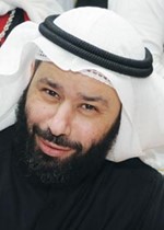 دفيصل المسلم