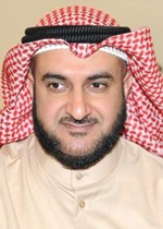 دمحمد الكندري