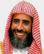 عوض القرني