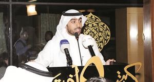 ضاري الوزان ملقيا كلمته﻿
