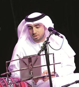 الاماراتي حسن علي