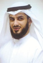 ناصر الخالدي