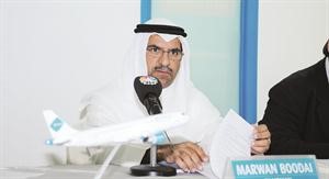 مروان بودي﻿