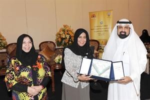 تكريم فلاح العجمي﻿