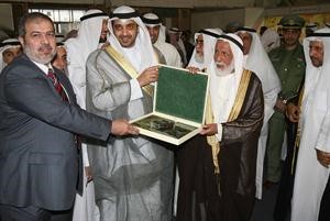 هدية تذكارية الى الشيخ محمد العبدالله﻿