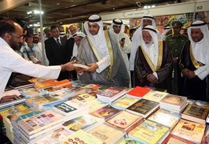 جولة داخل المعرض﻿
