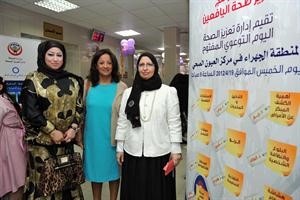 دفاطمة الثلاب ودليلى الفزيع ودغالية المطيري اثناء الحفل سعود سالم
