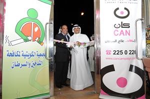 الشيخ دعيج الخليفة ودخالد الصالح يفتتحان المعرض اسامة ابوعطية 