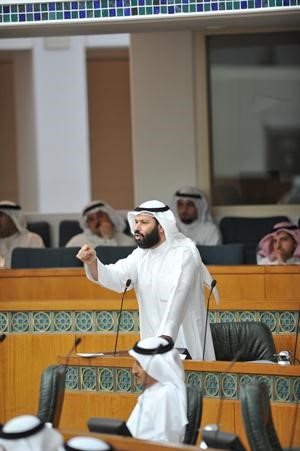 دفيصل المسلم