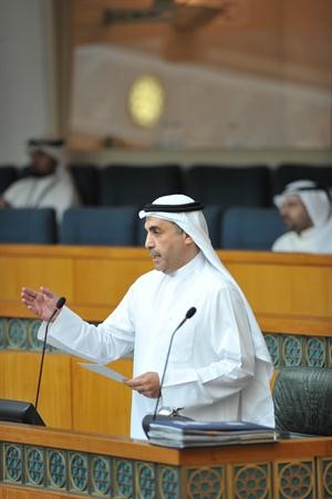 دعبدالله الطريجي