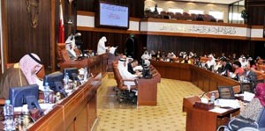 مجلس الشورى البحريني خلال جلسة اقرار التعديلات الدستورية	بنا﻿