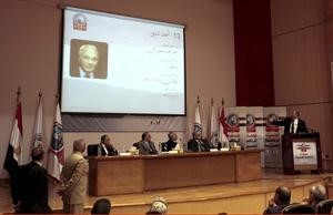 اللجنة العليا للانتخابات الرئاسية في مصر تستعرض القائمة الكاملة لمرشحي الانتخابات الرئاسية في مؤتمر صحافي امس	رويترز﻿
