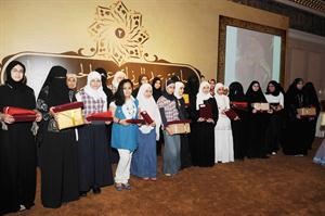 مجموعة من المكرمات﻿