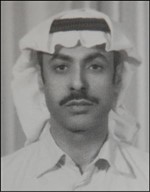 درباس الدرباس في شبابه