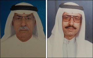 الدرباس في مرحلتين عمريتين مختلفتين
