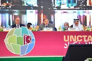 جانب من اعمال المؤتمر
