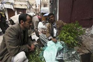 الأنظار تتجه لحل مشكلة القات في اليمن بعد رحيل صالح