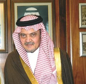 الامير سعود الفيصل﻿