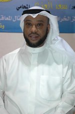 دسعد العنزي﻿