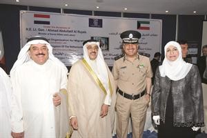 احمد الرجيب ومحمد الكندري واللواء كامل العوضي وايمان عريقات متين غوزال
