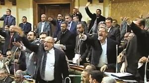 صورة ارشيفية من جلسات برلمان مصر بعد الثورة