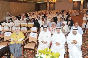 المديرون يتقدمون الحضور