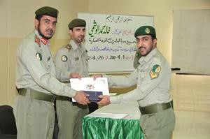 جانب من التكريم
