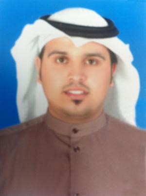 محمد المرداس