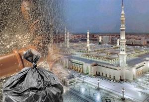 شركة فنلندية تنشئ أكبر جهاز لجمع النفايات بمكة