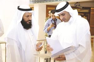 فيصل اليحيى يعرض التعديلات الدستورية على محمد هايف ﻿