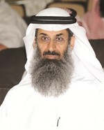 داحمد الكوس