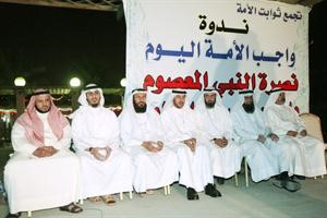 ضيف الله العتيبي وخليل الشمري وعلي الدقباسي ومحمد هايف وبدر الداهوم ود محمد الهطلاني خلال الندوة ﻿