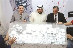 ممثل التجارة اثناء السحب قاسم باشا
