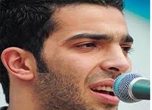 رامي عصام