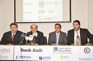 جانب من المؤتمر الصحافي