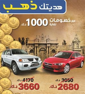 بوستر الحملة الجديدة﻿