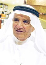 احمد البغلي ﻿