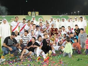 فريق بوبيان محتفلا بالفوز الكبير
