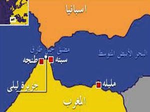 كاتب إسباني يقترح بيع سبتة ومليلية للمغرب