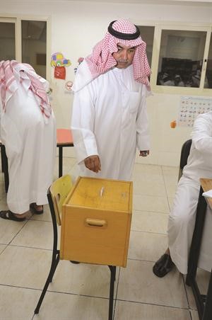 صوتي لقائمتي﻿