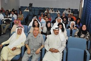 دعبدالرحمن العوضي في مقدمة الحضور﻿