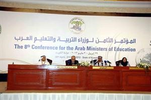 دنايف الحجرف ودمحمد العاشور وتماضر السديراوي ومحمد الكندري خلال المؤتمر الصحافي﻿