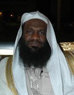الشيخ عادل الكلباني