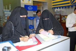 مفتشات البلدية يحررن محضر مخالفة