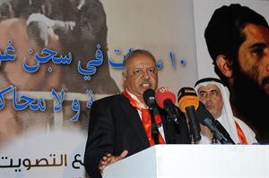 دغانم النجار