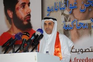 دعبدالله الطريجي
