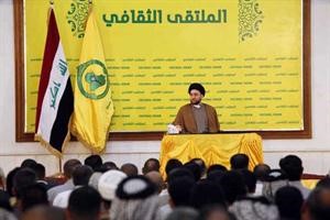 عمار الحكيم متحدثا
