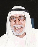 ابراهيم الصلال
