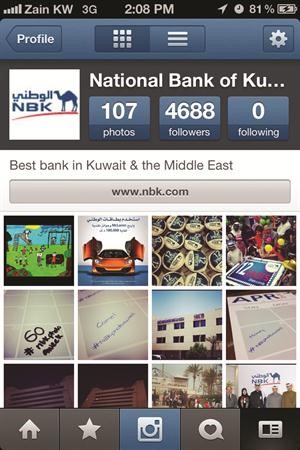 «الوطني» يعلن الفائزين في مسابقة أفضل صورة على «Instagram»