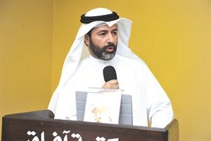 دساجد العبدلي متحدثا للحضور ﻿